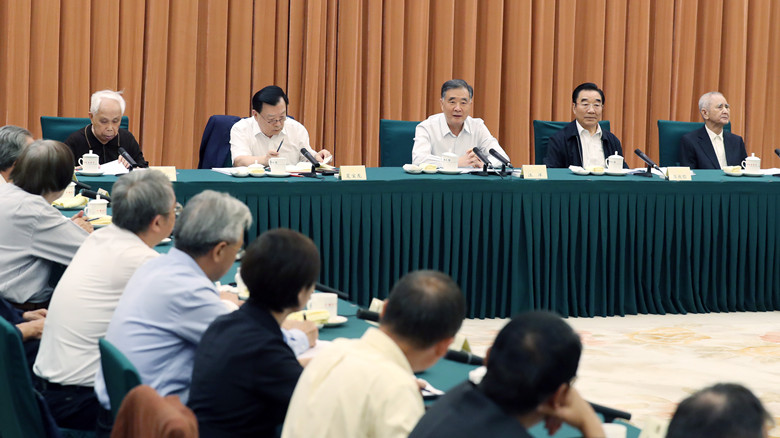 全国政协召开重点提案办理协商会 汪洋主持并讲话