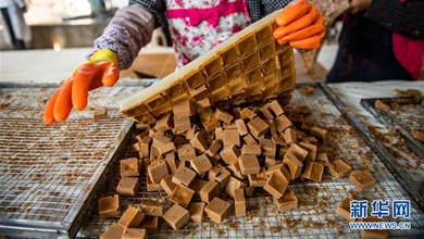 贵州习水：红糖飘香幸福来