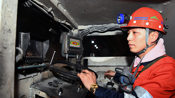 地下600米的坚守