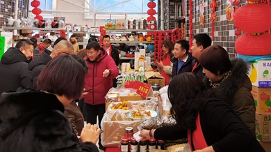 “货郎干部”扶贫记