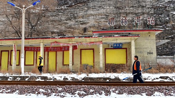 始于“19公里”的守望