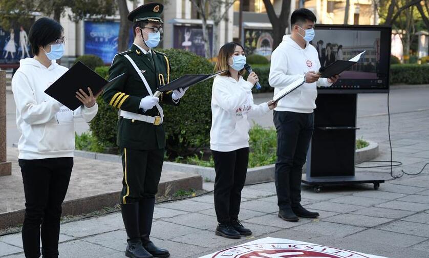 北大&ldquo;90后&rdquo;青年党员：让青春绽放绚丽之花