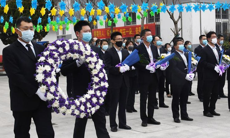 青岛举行清明代祭活动