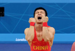 憾失金牌，不必&ldquo;有愧于&hellip;&rdquo;