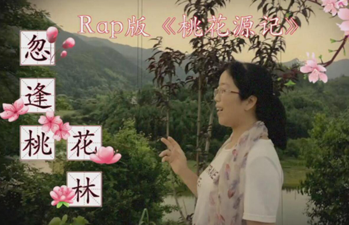 第一书记VLOG｜我的&ldquo;桃花经&rdquo;