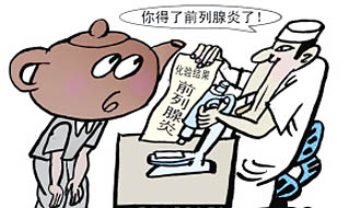 茶水发炎，需要双重反思