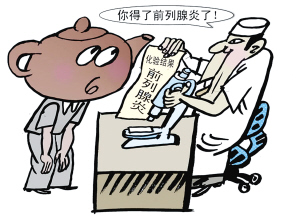 &ldquo;绿茶代尿送检&rdquo;，谁在&ldquo;有罪推定&rdquo;？