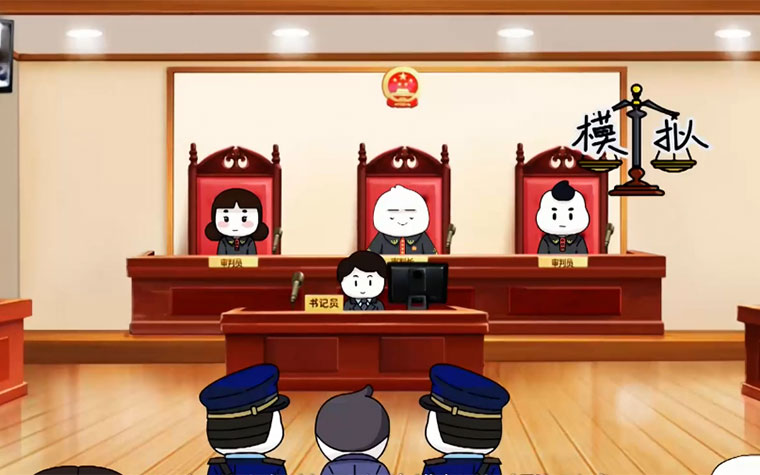 《中国制度面对面》第5集：中国特色社会主义法治体系如何保证公平正义?