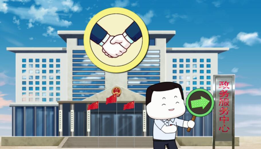 《中国制度面对面》第6集：中国特色社会主义行政体制如何优化?