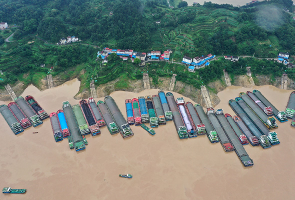 “长江2020年第3号洪水”在长江上游形成