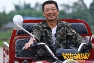 带着希望再出发！