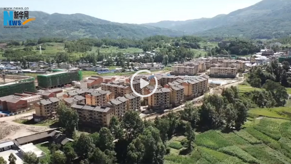 你笑起来真好看|航拍凉山“悬崖村”今昔巨变