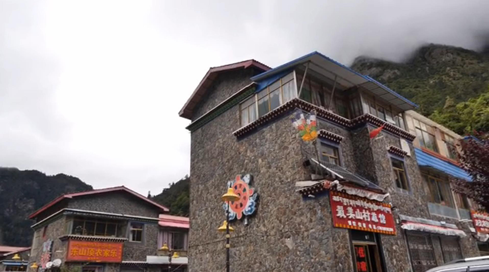 麻麻乡里的最美山村旅馆