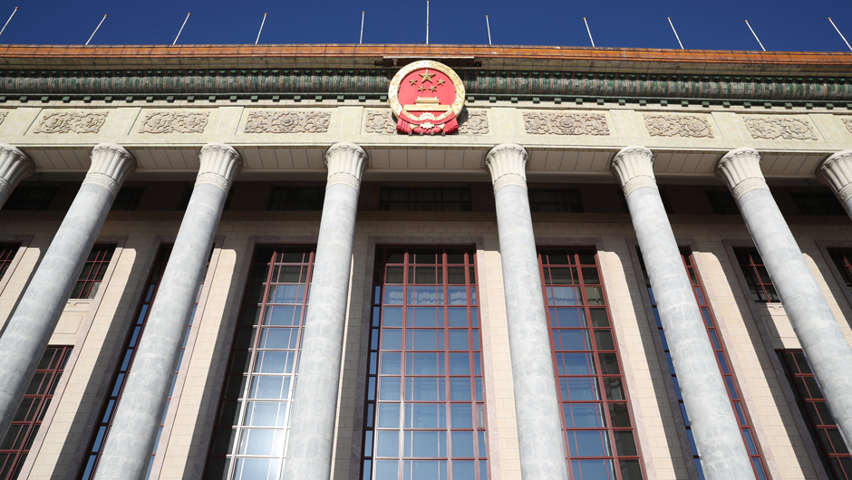 人民大会堂外景