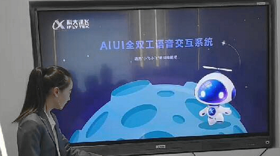 【短视频】频频被打断，从来都不乱  这个语音助手有点优秀！