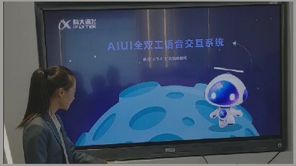 【短视频】频频被打断，从来都不乱  这个语音助手有点优秀！