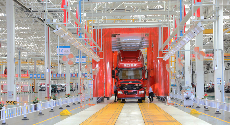 智造&ldquo;陕&rdquo;耀世界 宏图&ldquo;汽&rdquo;壮山河