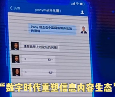 干货满满，这样的主论坛爱了！