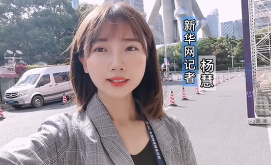 与网民同题作答、同频共振，这个环节诚意满满！