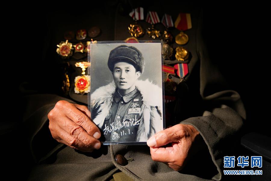 致敬最可爱的人——庞兴海