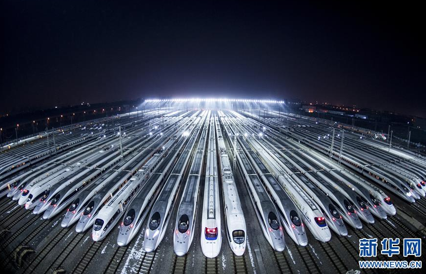 影像回眸&ldquo;十三五&rdquo;&mdash;&mdash;创新发展