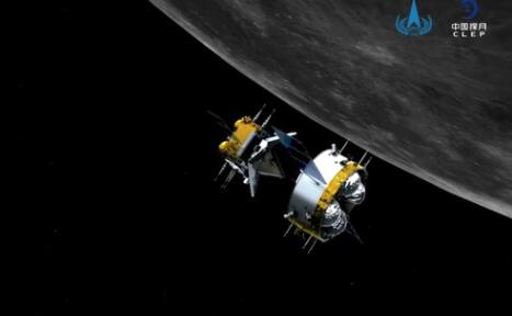嫦娥五號探測器對接組合體成功分離