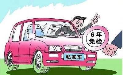 收官2020，这些事抓紧办！