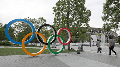东京奥运会延期一年