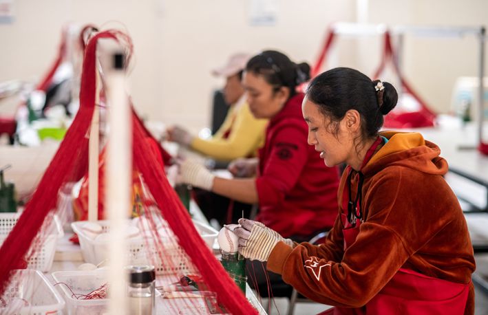 地球褶皱里的&ldquo;中国奇迹&rdquo;