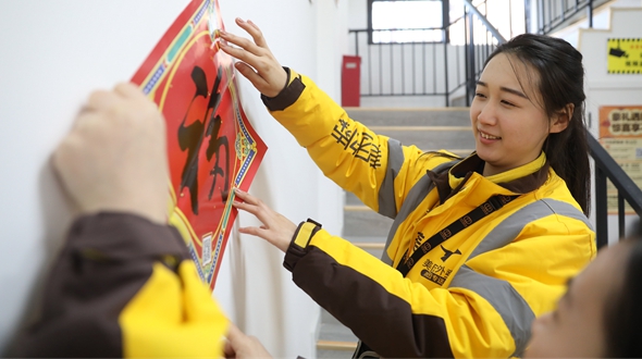 异乡人，一家人！