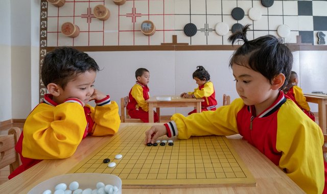 乐在&ldquo;棋&rdquo;中