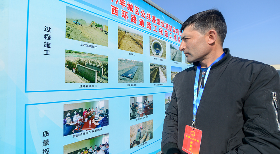 “帕米尔雄鹰”——追记退役军人、塔吉克族护边员拉齐尼·巴依卡