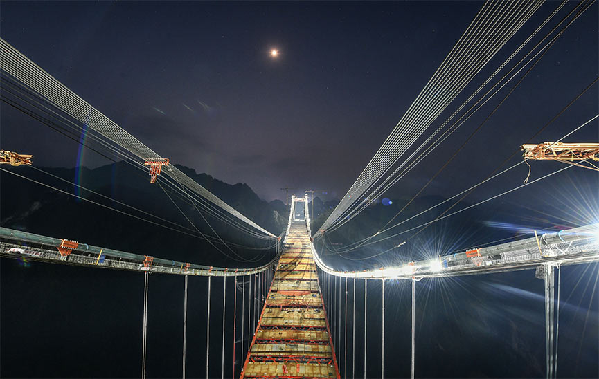 贵黄高速公路阳宝山特大桥