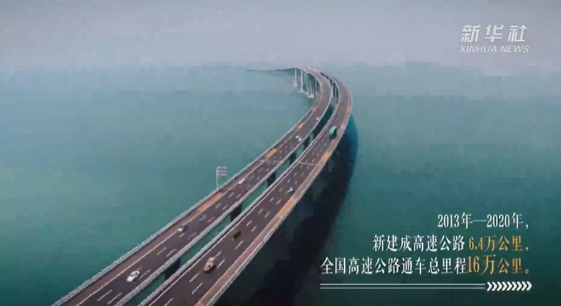 新华全媒+｜最美的风景在前方 最好的故事在路上