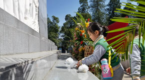 金寨：燎原星火生生不&ldquo;熄&rdquo;