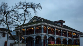 遵义：书写新的转折