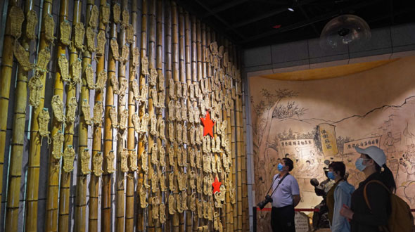 &ldquo;山&rdquo;&ldquo;河&rdquo;映初心