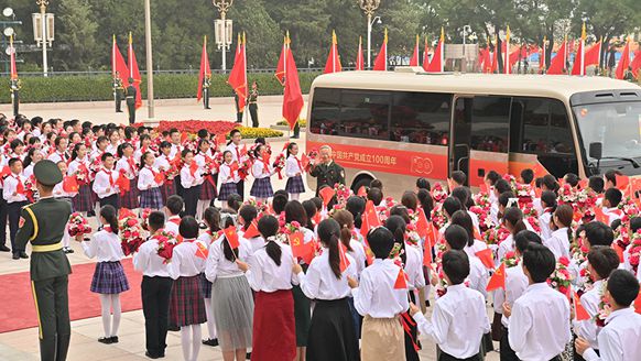 庆祝中国共产党成立100周年“七一勋章”颁授仪式