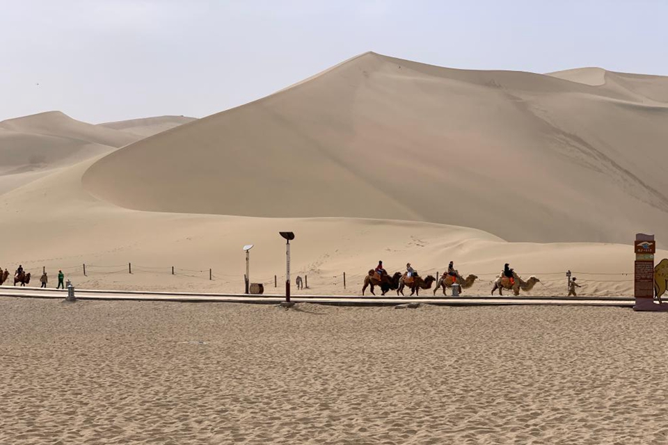 古丝路的新速度