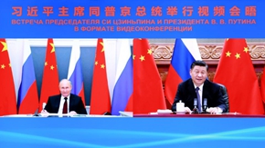 第一报道 | 中俄元首视频会晤 为两国关系长远发展指明方向