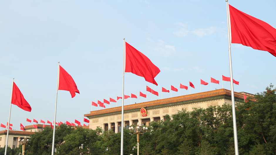 这就是今天早上的天安门广场！