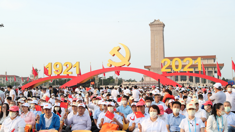 这就是今天早上的天安门广场！