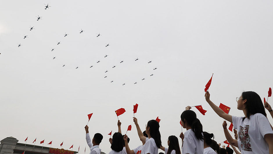 慶祝中國共産黨成立100周年大會隆重舉行