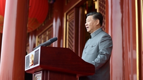 第一观察丨读懂百年庆典 读懂初心使命