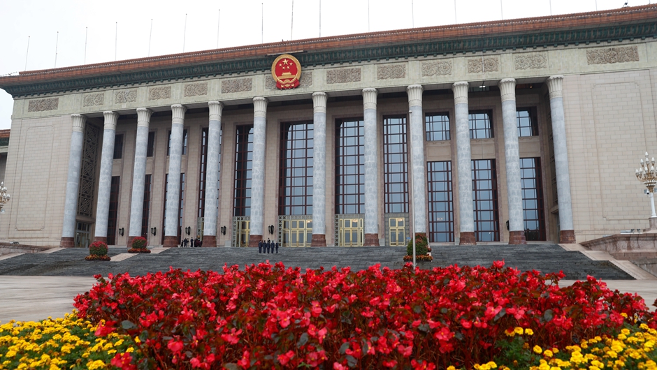 人民大会堂外景