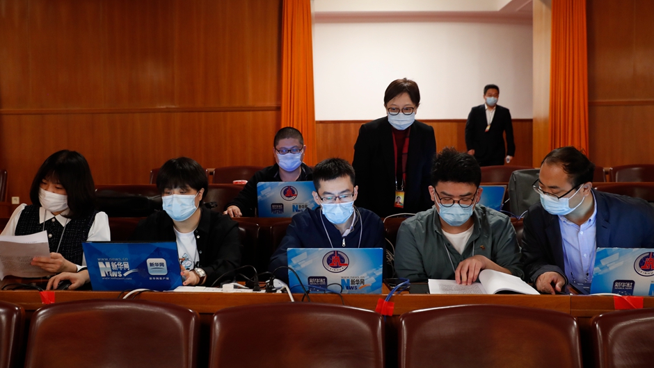 新华网现场直播