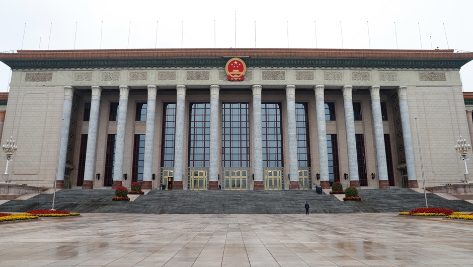 人民大会堂外景