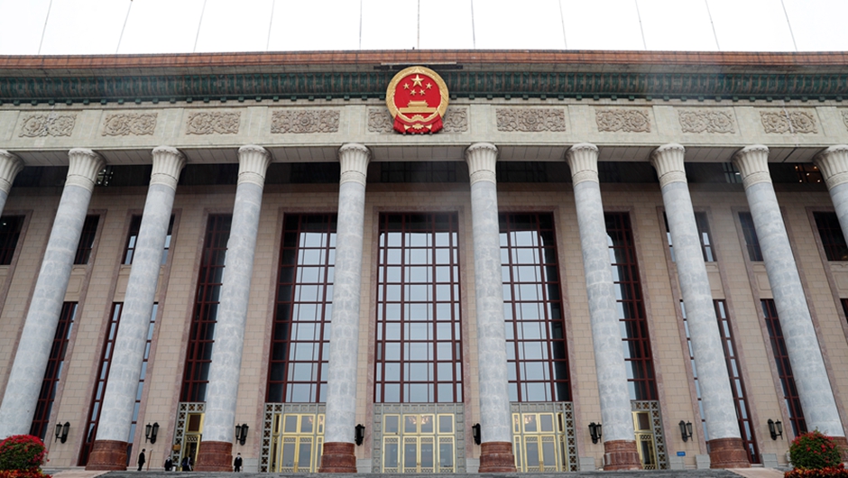 人民大会堂外景