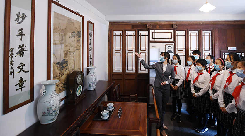 为实现民族复兴接续奋斗