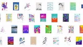 亚运官方海报里的&ldquo;江南美学&rdquo;，你get到了吗？